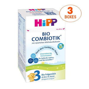 Hipp BIO COMBIOTIK 3 600g 7箱 | georgesemmanuelarnaud.com