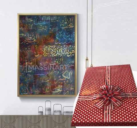 idée-de-cadeau-de-luxe-maroc-idée-cadeau-marrakech-idée-cadeau-islamique-idée-cadeau-maroc-idée-cadeau-rabat-idée-cadeau-casablanca-cadeau-marrakech-tableaux-décoratif-en-islamique-cadeau-luxueux-tableau