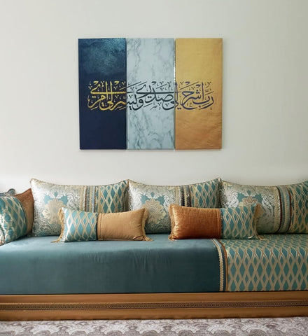 La décoration en tableau dans un salon marocain
