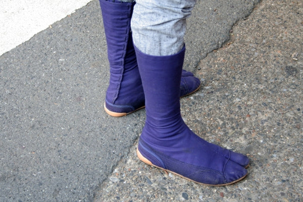 Pair of Split-Toe Boots (Jikatabi)