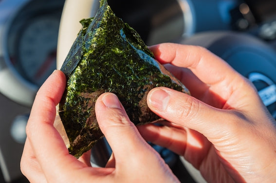 Seaweed: Japan's Underwater Superfood