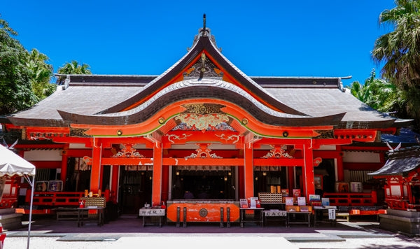 Aoshima, Aoshima Shrine - Japan Travel Planner - ANA