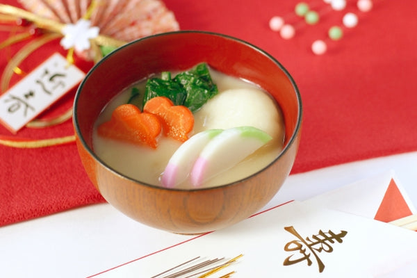 Ozoni: Mochi Soup for a Soup-er Luck in the New Year