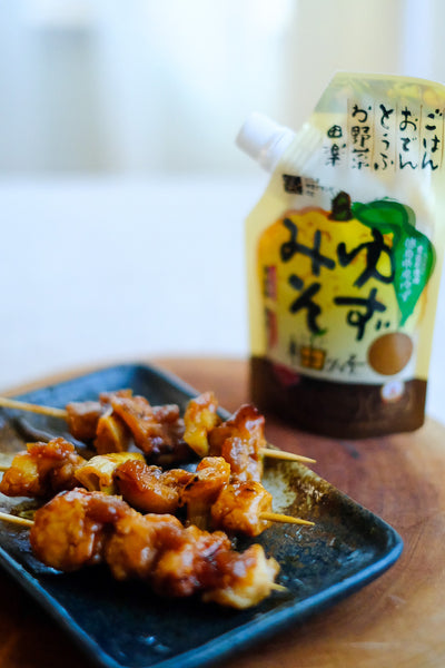 RECIPE: Yakitori (Chicken Skewers) with Yuzu Miso Sauce 