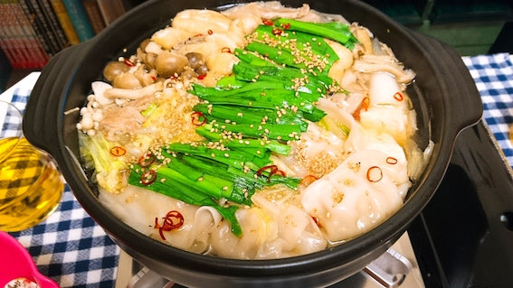 The PERFECT Japanese Winter Hot Pot Recipe