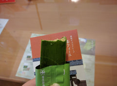 Japanese Matcha Foods