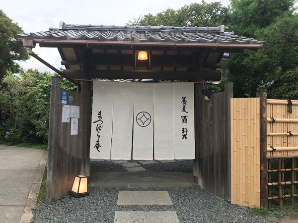 A Day of Eating and Bento Making in Kamakura