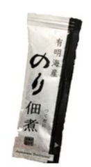 Isoya Nori Paste