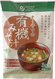 ORGANIC MISO SOUP