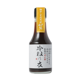 PONZU VINEGAR