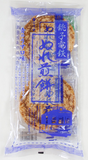 Wet rice crackers made in Japan that are soaked in a sweet soy sauce giving them a fragrant, sweet and salty flavor and a soft, decadent texture. A perfect snack for tea time!