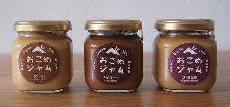 Brown rice (amazake) jam from Vegetable Park