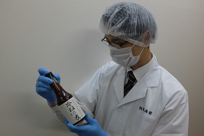 Shokaku Tosa Vinegar Quality Check