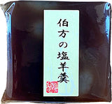 HAKATA SALT YOKAN