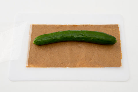 Recipe: Nukazuke Pickled Vegetables