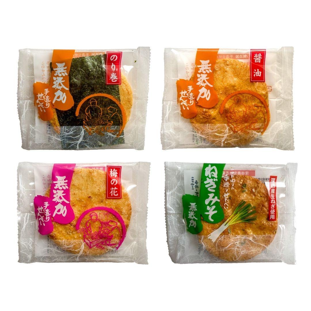 Maeda Barley Okonomiyaki Flour (Fluffy Okonomiyaki Mix), 10.58 oz
