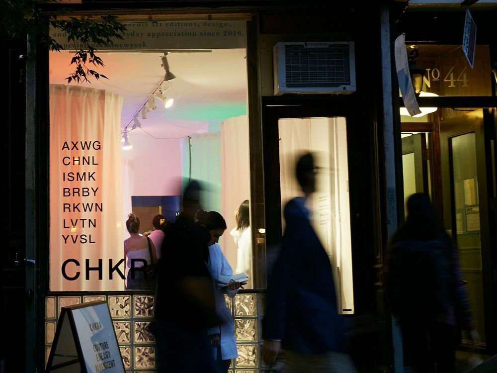 Outside shot of the Special Special gallery/shop at night during the CHKRA opening.