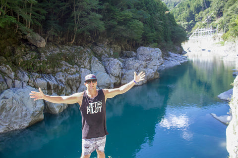 Chad Lowe In Japan With My Natural CBD