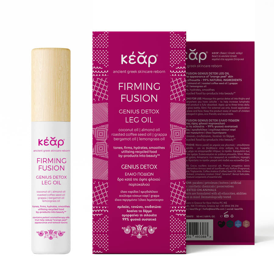 Shop Kear Firming Fusion Genius Detox Leg Oil Beauty Innovation