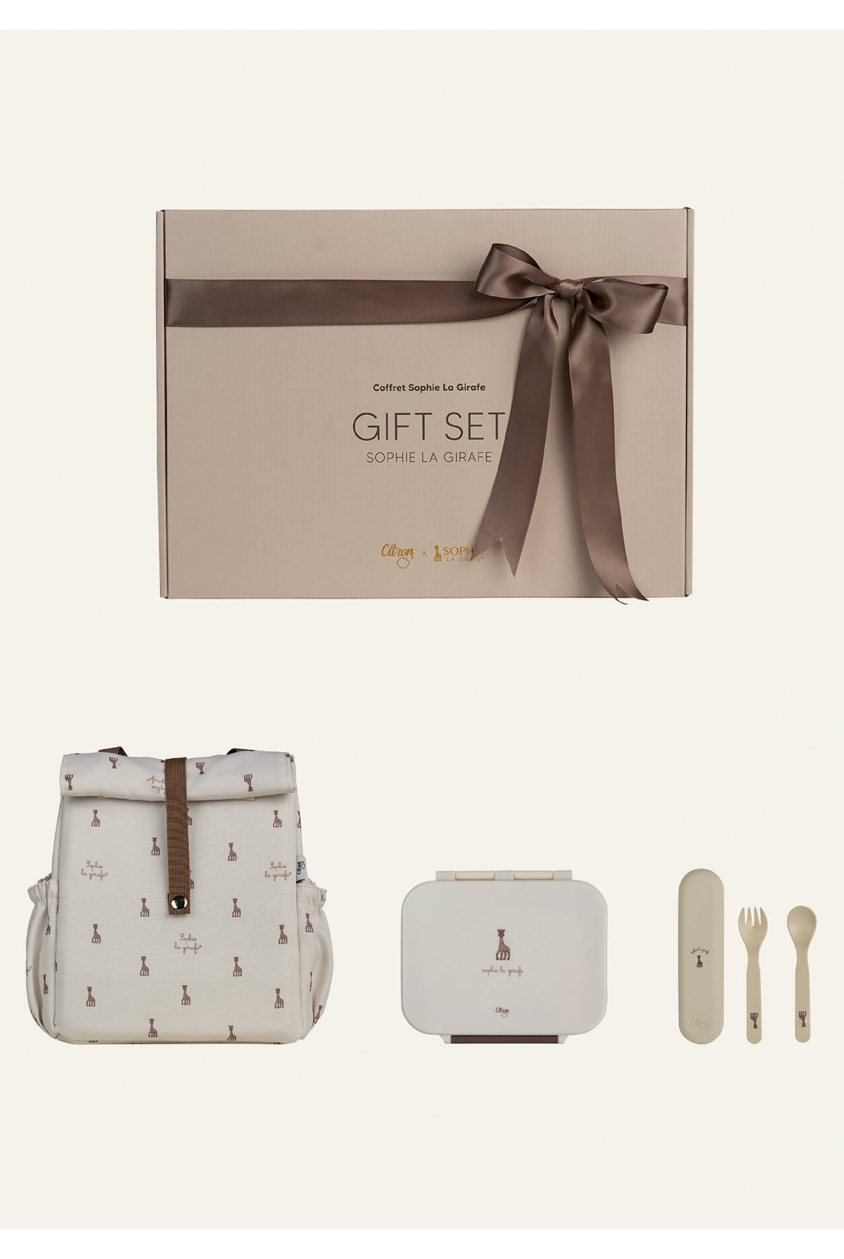 Citron Sophie La Girafe Gift Set