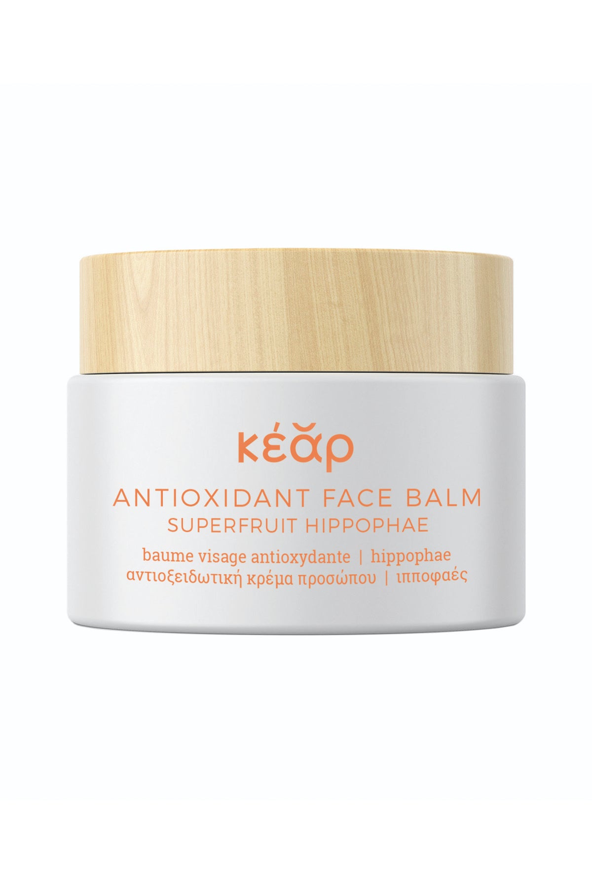 Kear ANTIOXIDANT FACE BALM - 50ml