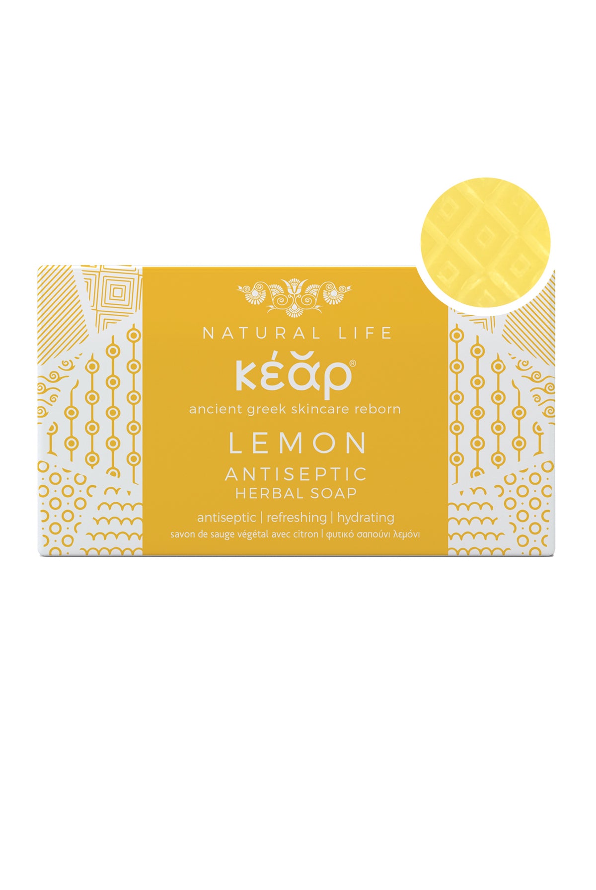 Kear LEMON ANTISEPTIC HERBAL SOAP - 100g