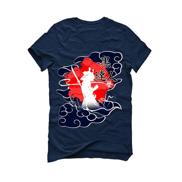 red and navy blue jordan shirt