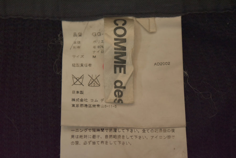 Comme Des Garcons Gather Skirt 8479 0731 113 5 Jp Archives