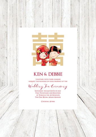 chinese wedding tea ceremony invitation