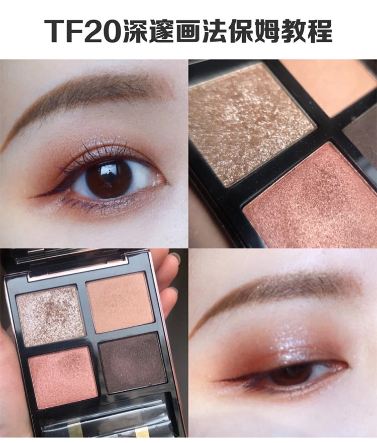 TOMFORD 高級訂製四格眼影#20 Disco Dust – La Fée Beauty