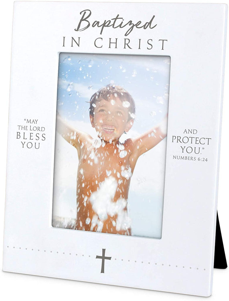 Baptized in Christ Frame