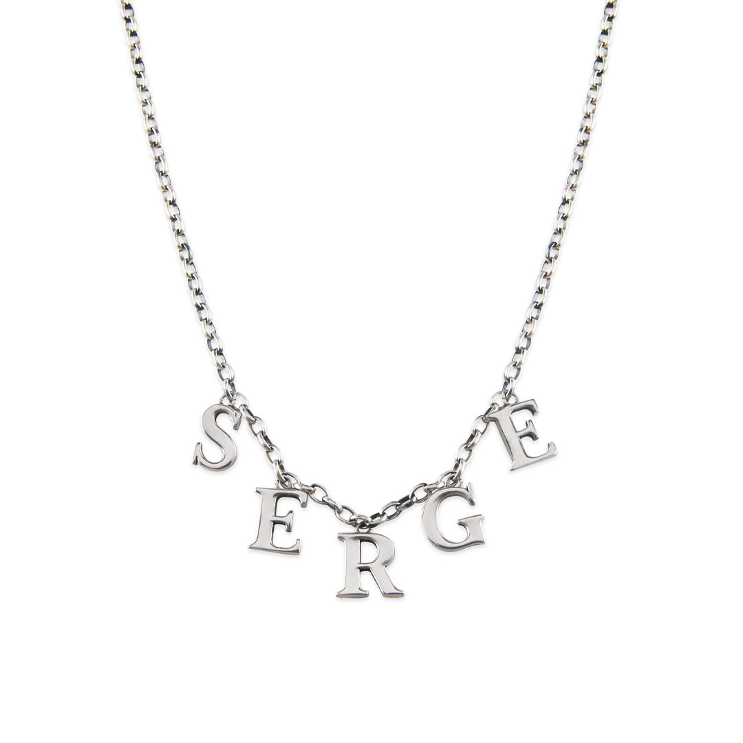 Silver Serge Alphabet Necklace – Serge DeNimes