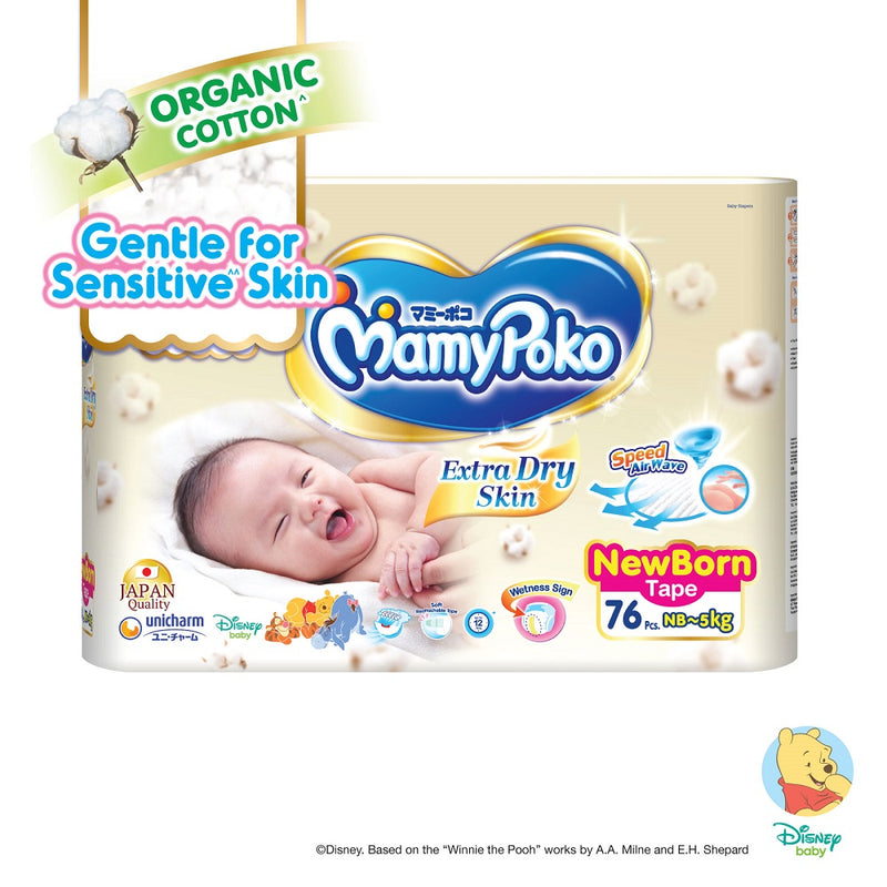 Mamypoko Extra Dry Skin Organic - NB76 x 1 pack