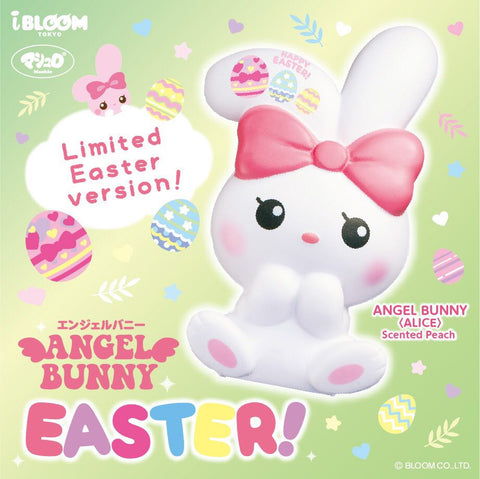 Easter Angel Bunny Squishy