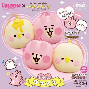 Ibloom Kanahei Sharebread Wakepan Squishy Bunnifulwishes