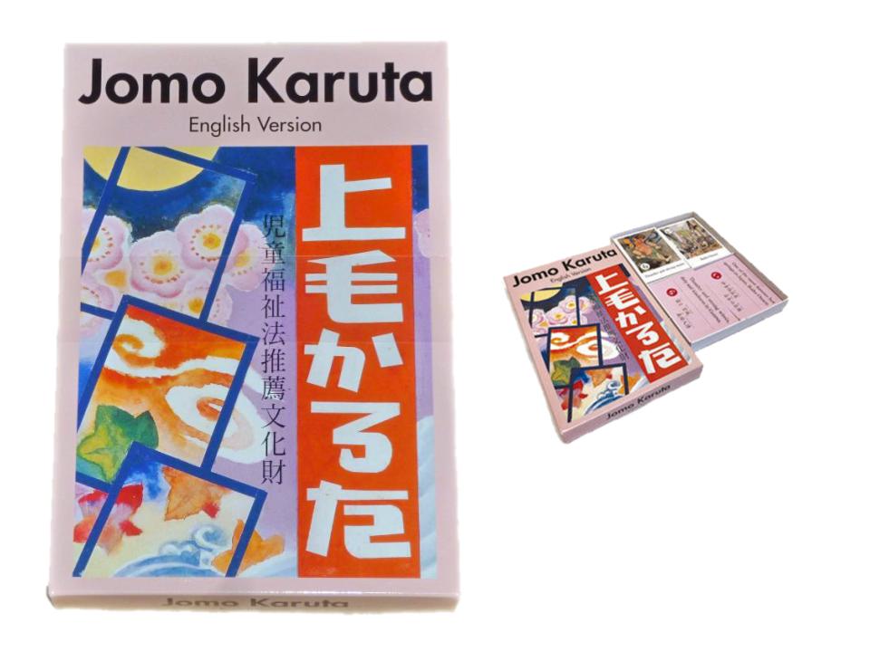 Jomo Karuta English Version Prefecultures Japan