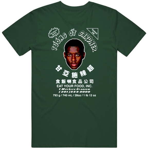 Sauce Gardner Hot Sauce New York Football Fan T Shirt