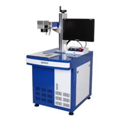 The best Laser Marking Machine for sale