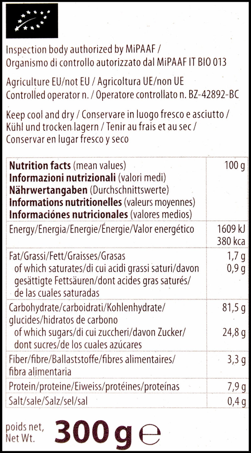 Fuchs Bio Organic Cereals - Cocoa Shells (300g) - Organics.ph