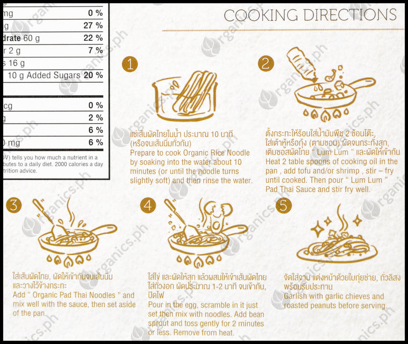 Lumlum Organic Pad Thai Set - Brown Rice Noodles and Pad Thai Sauce (200g) - Organics.ph