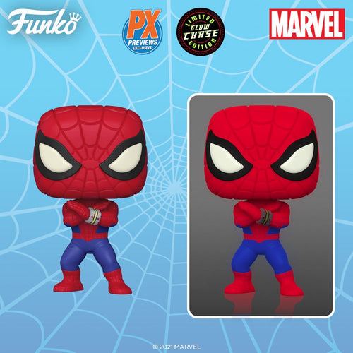 Funko Pop! Marvel: Spider-Man: Into the Spider-Verse - Miles Morales  (Casual) PX
