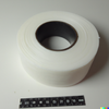 1/16 thick white neoprene foam tape