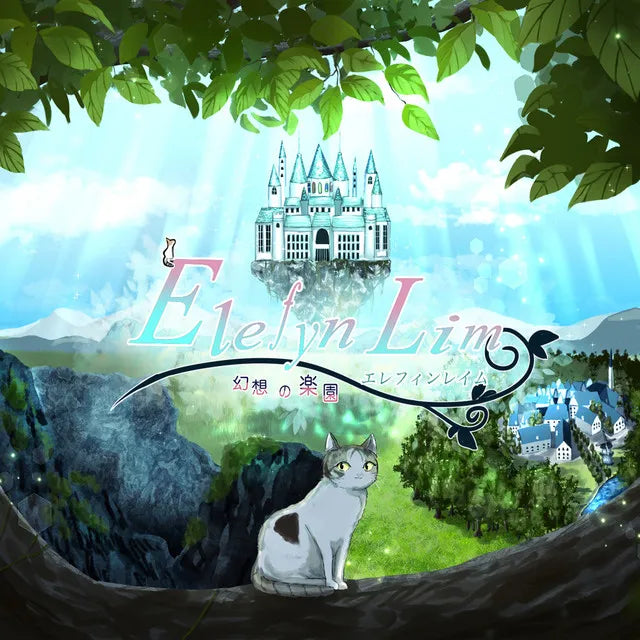 Fantasy Paradise Elefyn Lim