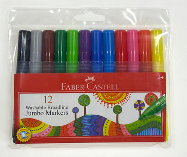 Ooly Rainbow Sparkle Glitter Markers - Round Marker Tip Opening