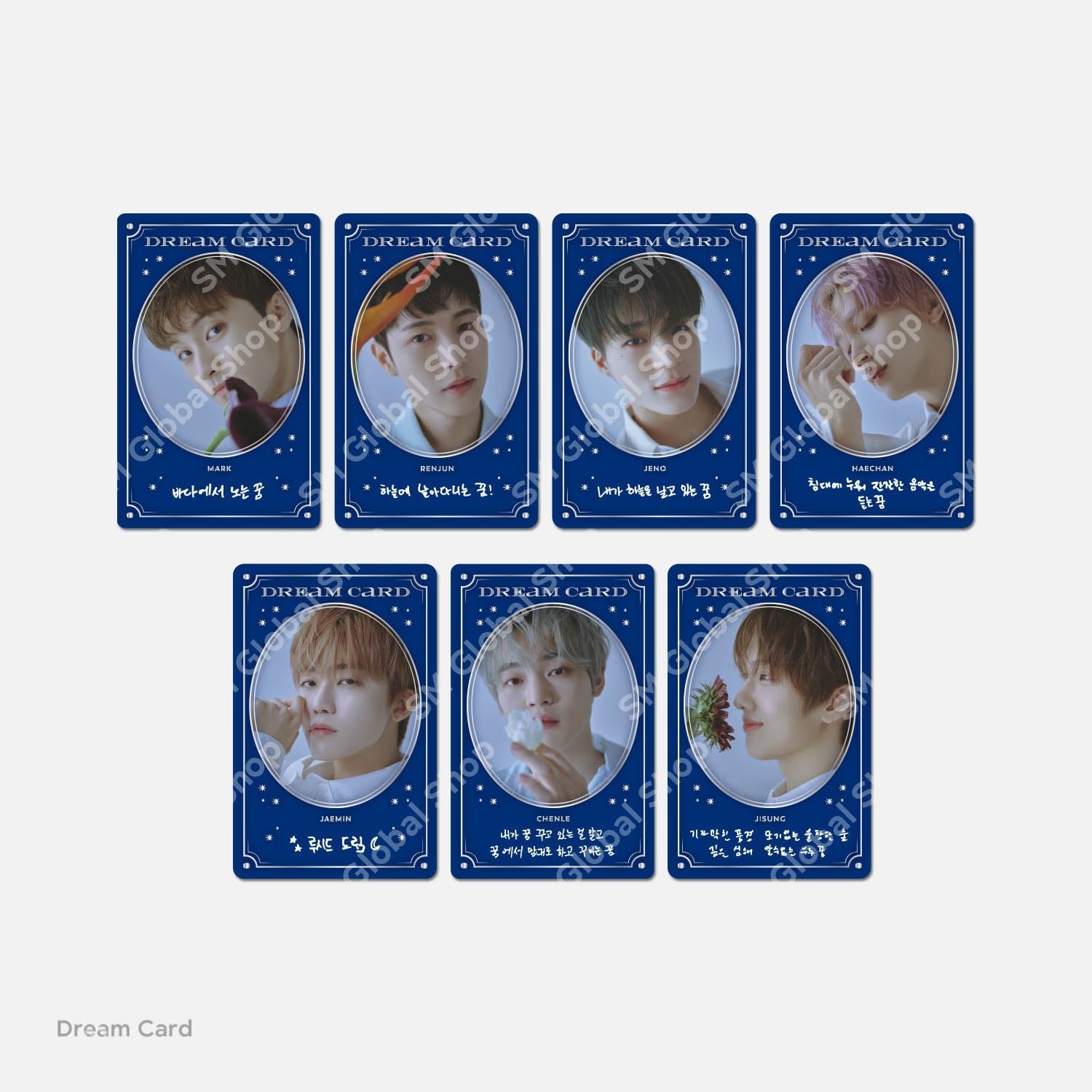 Pre-Order - NCT DREAM STARRY DAYDREAM Random Dream Card Pack