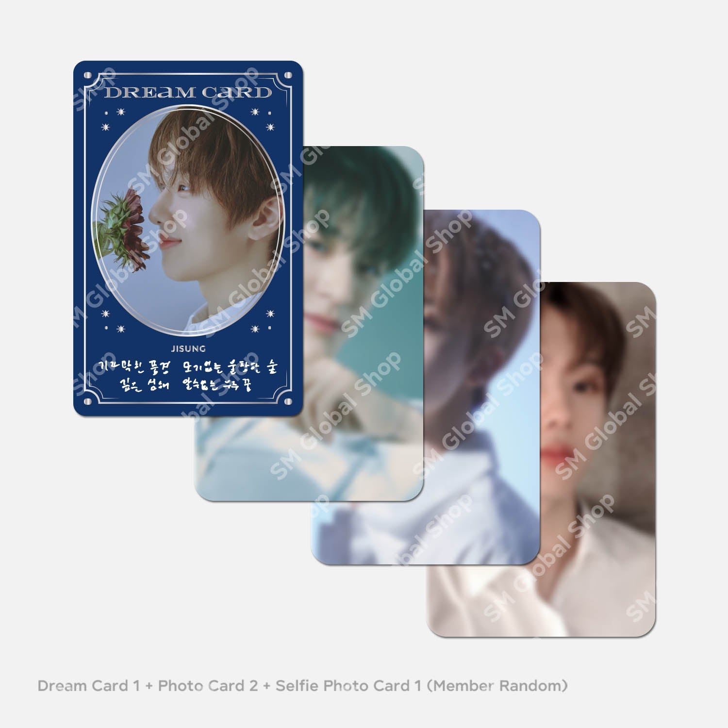 Pre-Order - NCT DREAM STARRY DAYDREAM Random Dream Card Pack