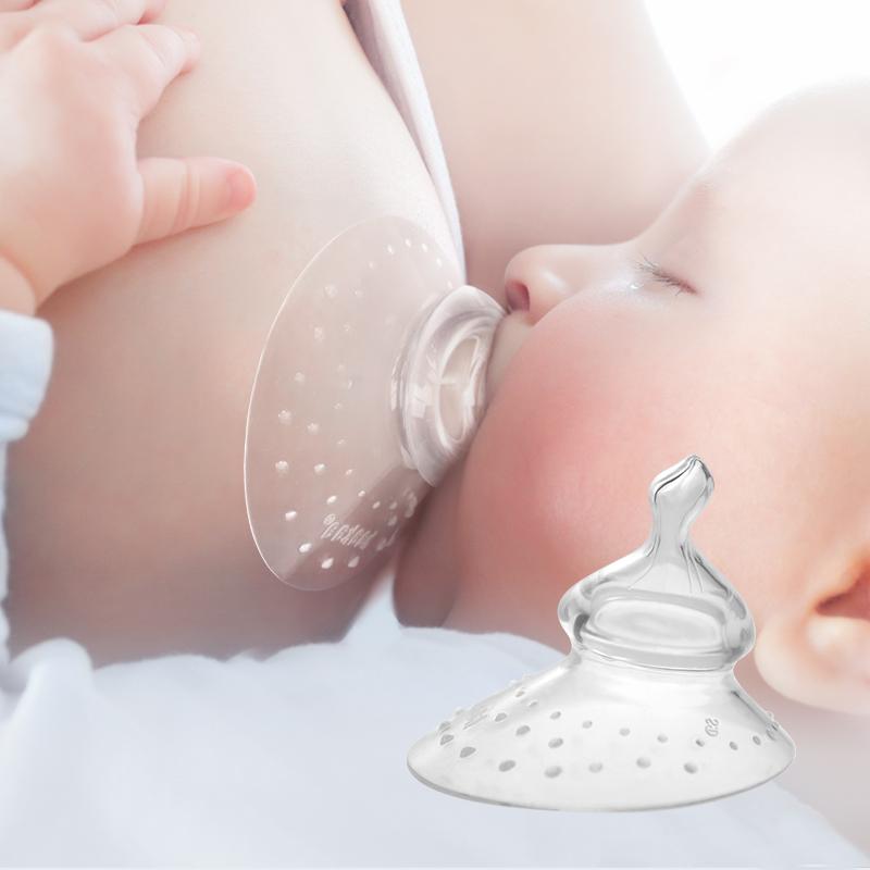 Haakaa Breastfeeding Nipple Shield 