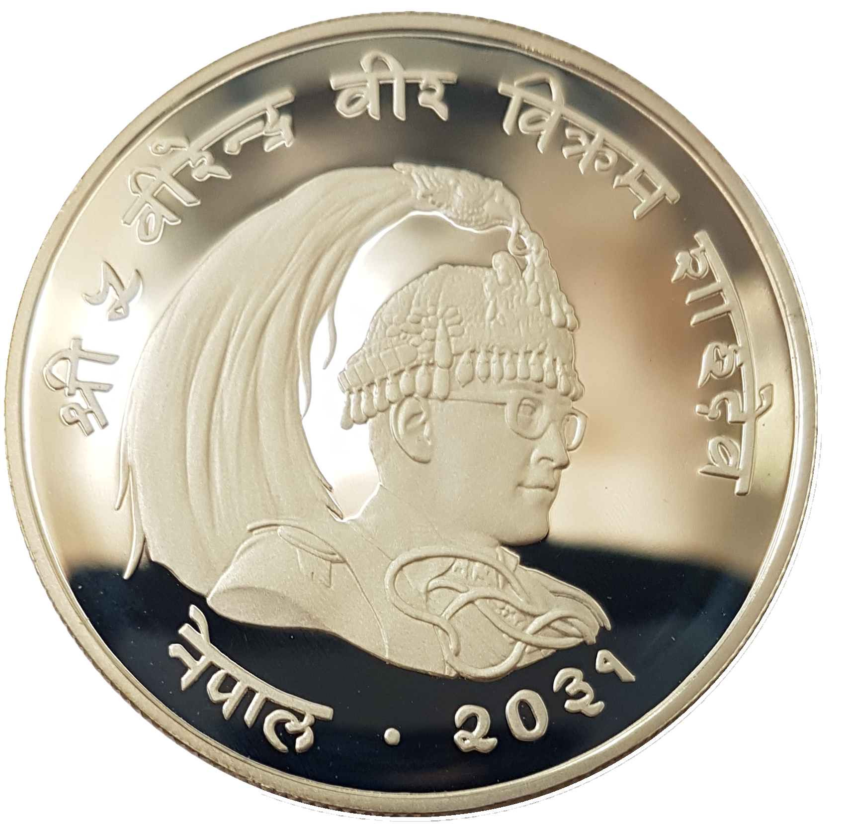 SALE／76%OFF】 1974 ROYAL MINT 25 RUPEE SILVER agapeeurope.org