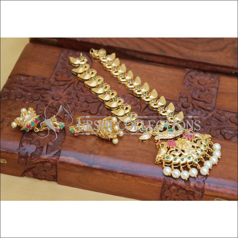 Bridal layer Pearl mattal – House of Jhumkas