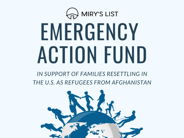 mirys list emergency action fund in support of families resettling in the us as refugees from afghanistan